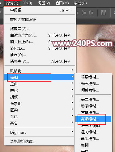 Photoshop保留質(zhì)感給人物肖像后期精修磨皮