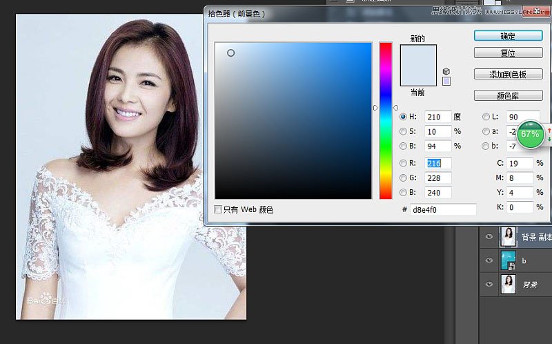 PhotoshopN÷ε
