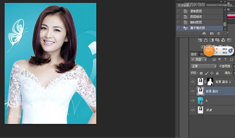 PhotoshopN÷ε
