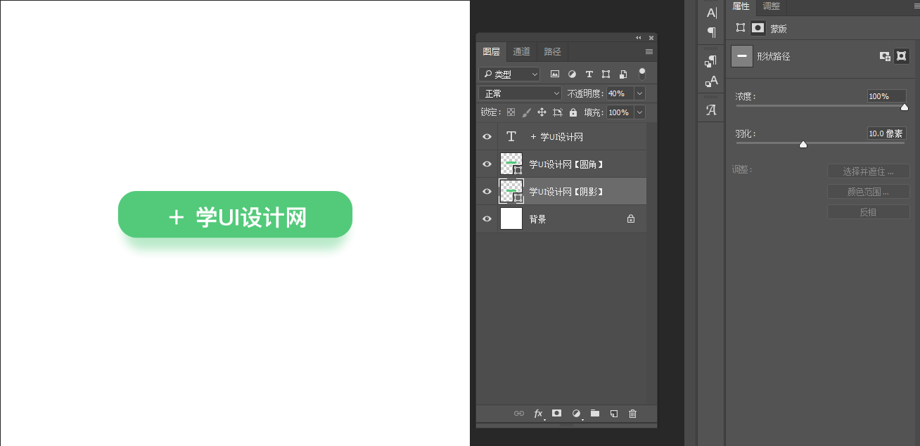 Photoshop(jin)W(wng)(y)oӰЧ