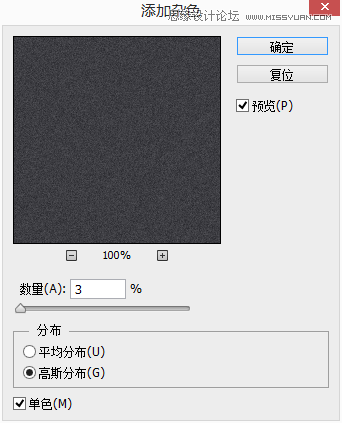 PhotoshopO(sh)Ӌ(j)ɫL(fng)ĈAΰoD(bio)