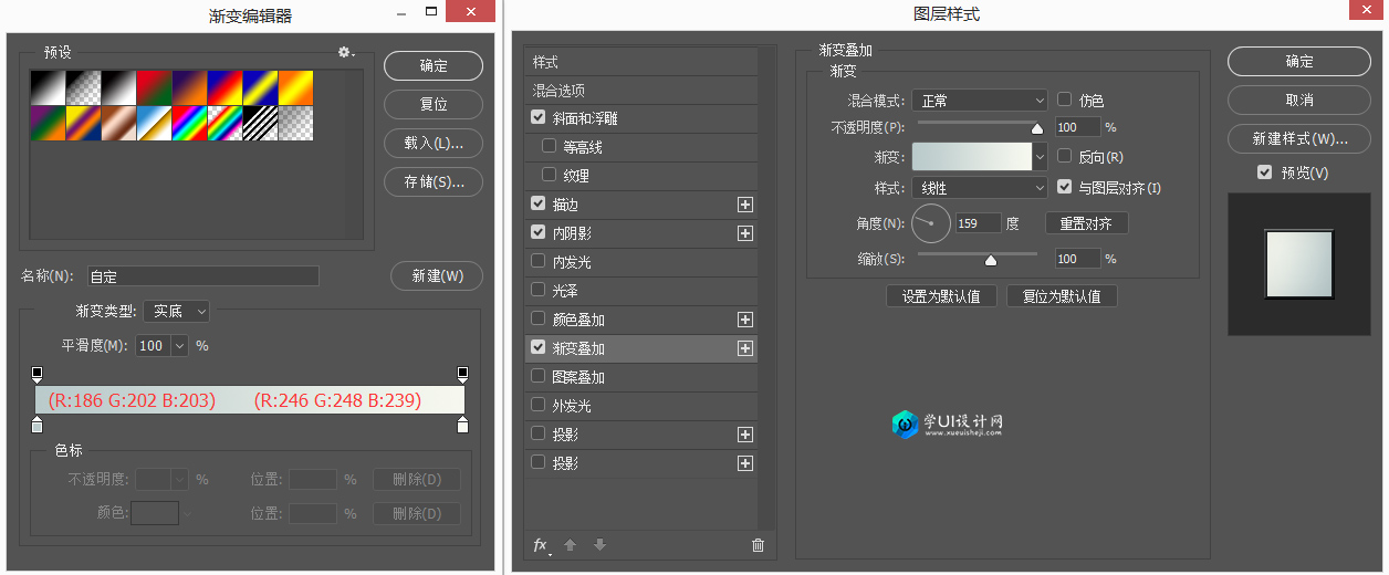 Photoshop巧用圖層樣式制作旋轉按鈕教程
