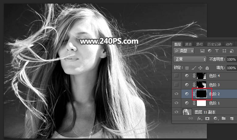 Photoshop多種方法摳出人像亂糟糟的頭發絲
