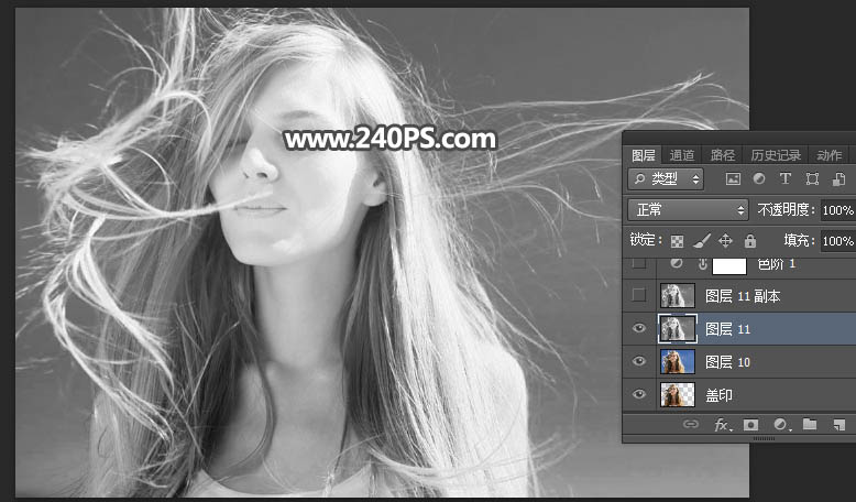 Photoshop多種方法摳出人像亂糟糟的頭發絲