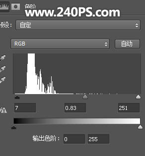 Photoshop多種方法摳出人像亂糟糟的頭發絲