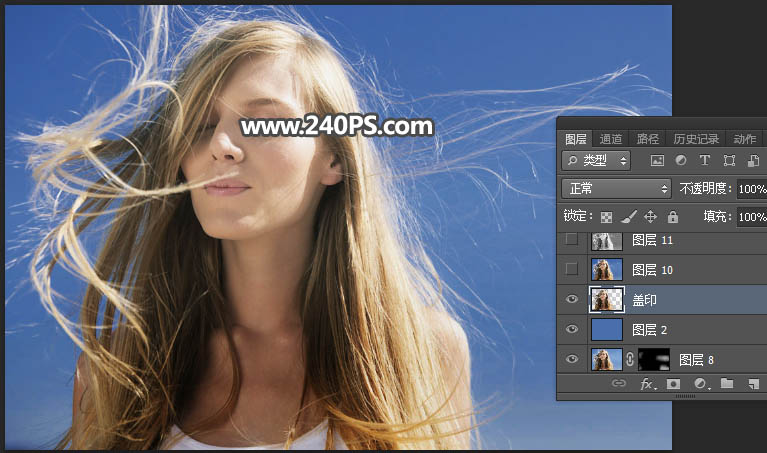 Photoshop多種方法摳出人像亂糟糟的頭發絲