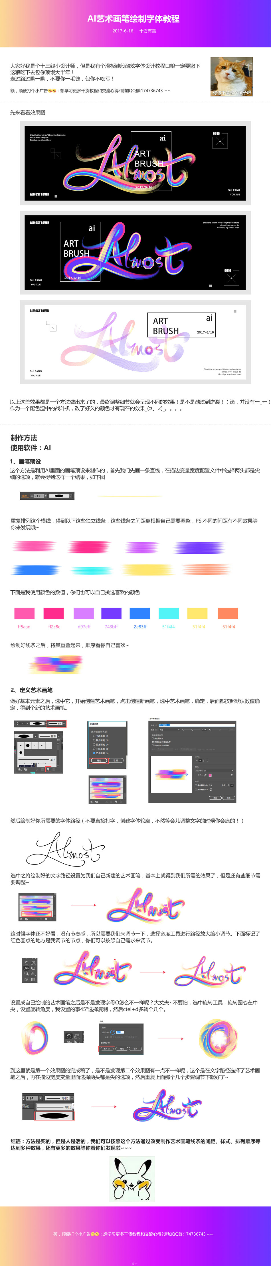 IllustratorˇgPkˇg