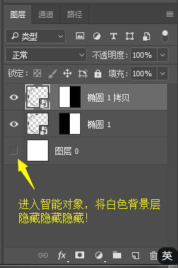 PhotoshopƼʮĄӑBh@ӮЧ