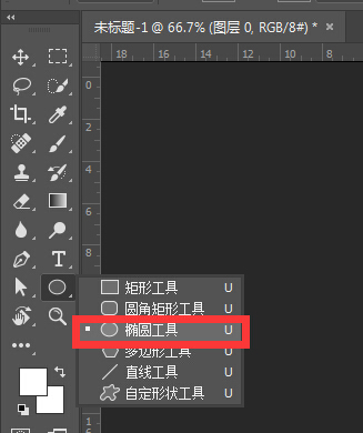 PhotoshopƼʮĄӑBh@ӮЧ