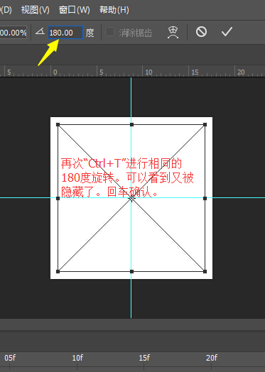 PhotoshopƼʮĄӑB(ti)h(hun)@ӮЧ