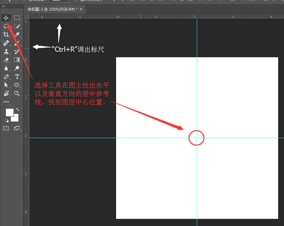 PhotoshopƼʮĄӑBh@ӮЧ
