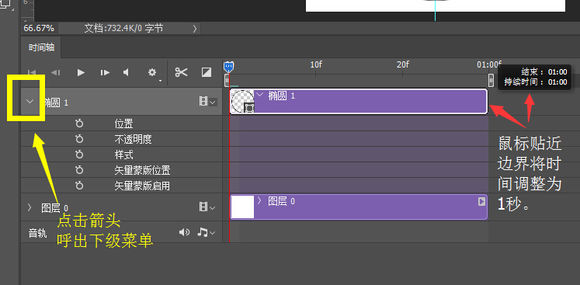 PhotoshopƼʮĄӑBh@ӮЧ