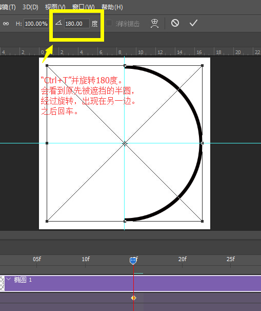 PhotoshopƼʮĄӑB(ti)h(hun)@ӮЧ