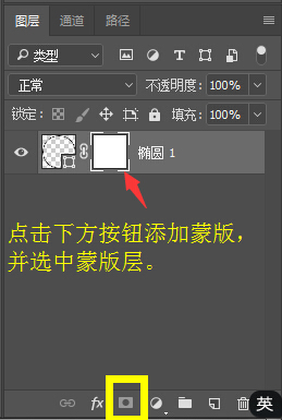 PhotoshopƼʮĄӑBh@ӮЧ