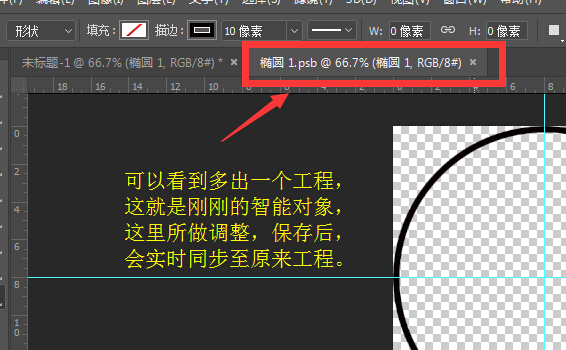 PhotoshopƼʮĄӑBh@ӮЧ