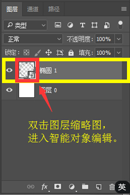 PhotoshopƼʮĄӑBh@ӮЧ