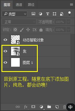 PhotoshopƼʮĄӑBh@ӮЧ