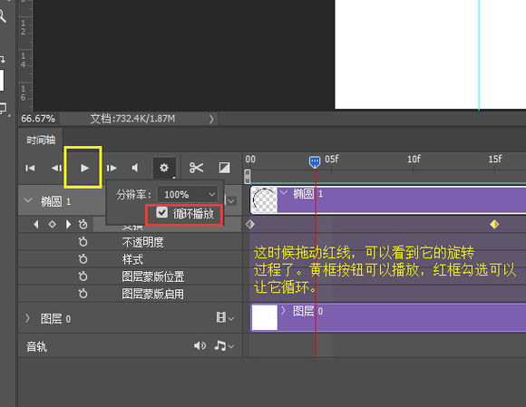 PhotoshopƼʮĄӑB(ti)h(hun)@ӮЧ