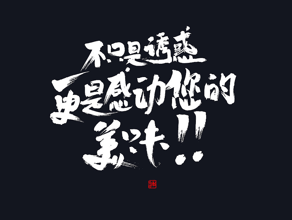 ꐾOӋwOӋp