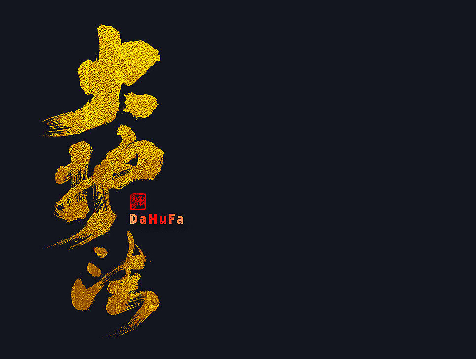 ꐾOӋ(yu)wOӋp