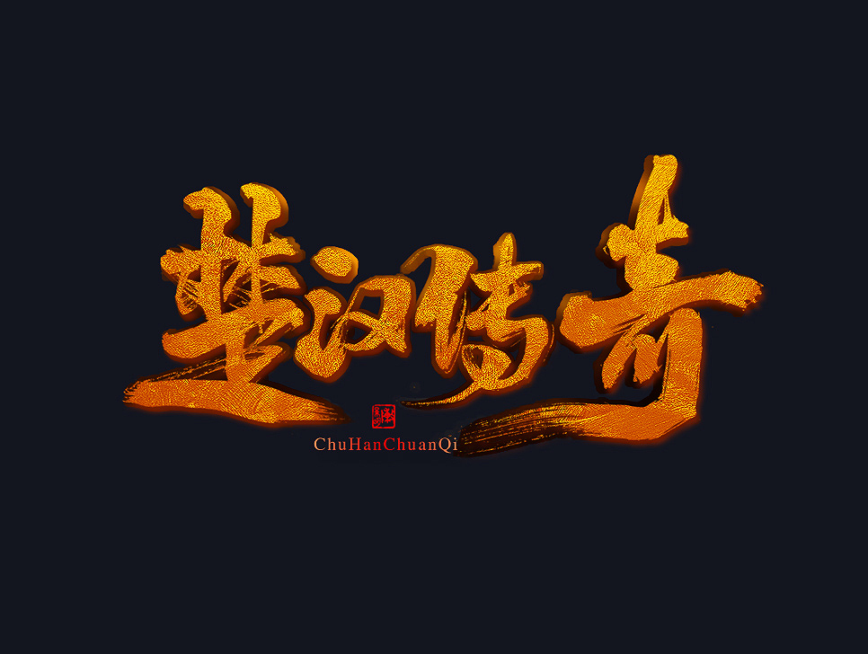 ꐾOӋ(yu)wOӋp