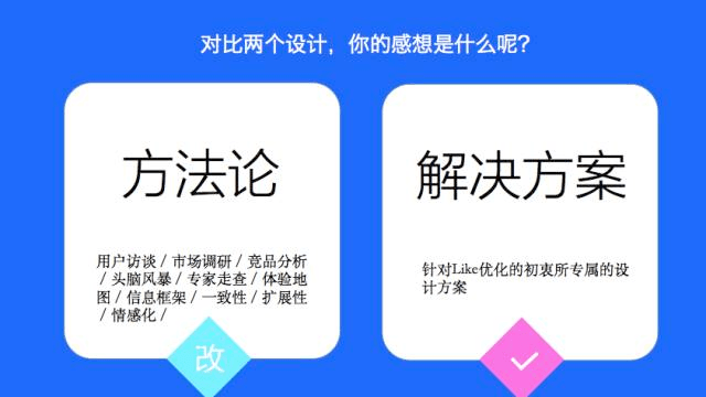 ԔʲôǃOӋ˼Sc