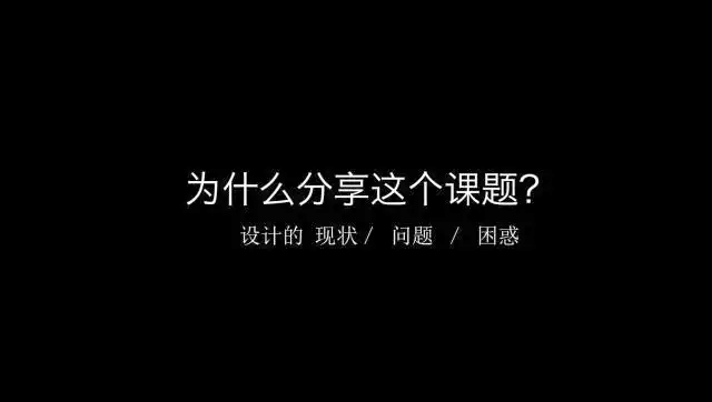 ԔʲôǃOӋ˼Sc