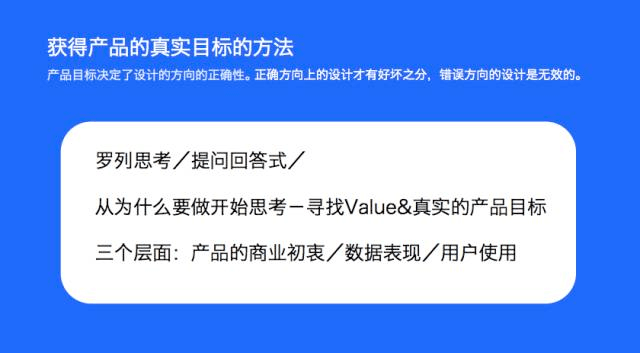 ԔʲôǃOӋ˼Sc