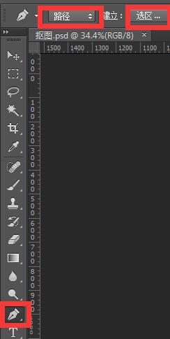 PhotoshopԔCյ񓸈D