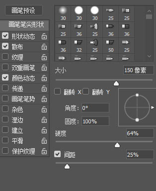 PhotoshopٵO(sh)Ӌ(j)̻(dng)(bo)