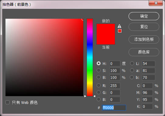 PhotoshopٵO(sh)Ӌ(j)̻(dng)(bo)