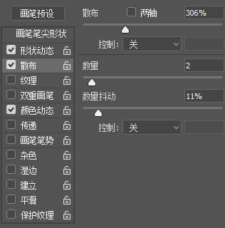 PhotoshopٵO(sh)Ӌ̻Ӻ