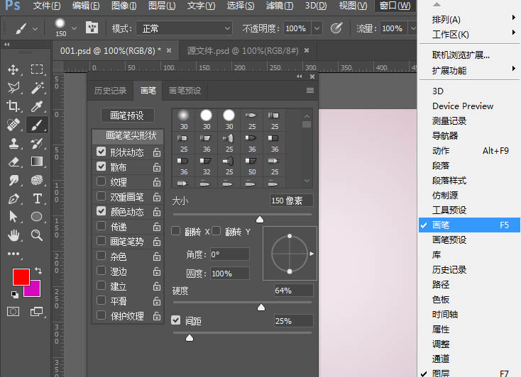 PhotoshopٵO(sh)Ӌ(j)̻(dng)(bo)