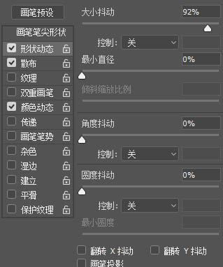 PhotoshopٵO(sh)Ӌ̻Ӻ