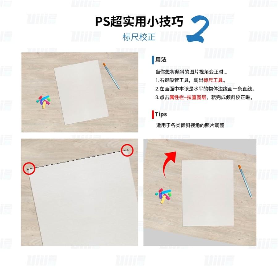 PhotoshopԔ8֪OӋ