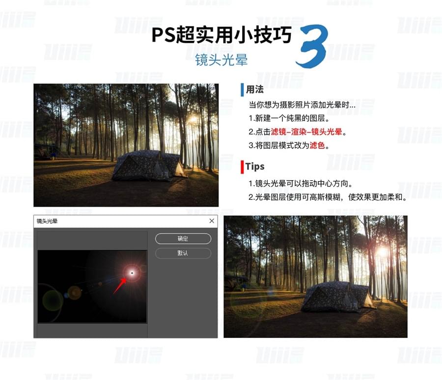 PhotoshopԔ8֪OӋ
