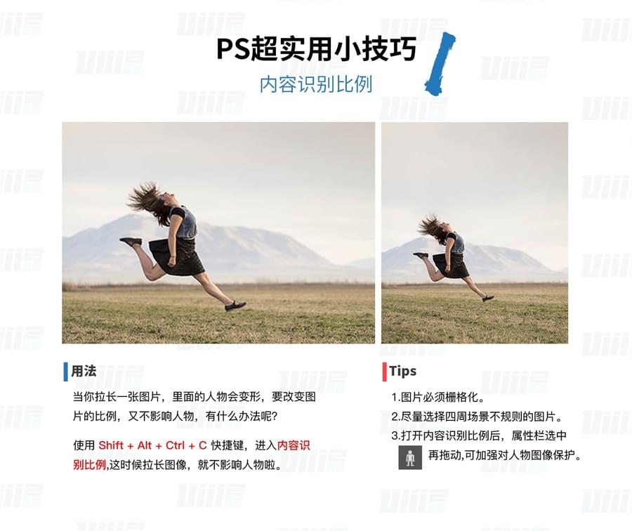 PhotoshopԔ8֪OӋ