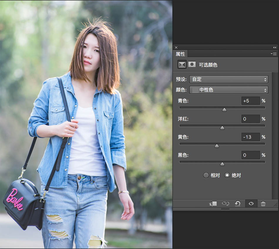 PhotoshopԔɫྕȵʹü