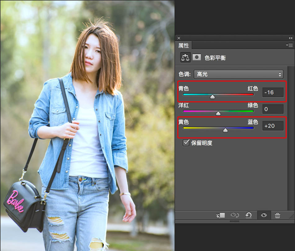 PhotoshopԔɫྕȵʹü