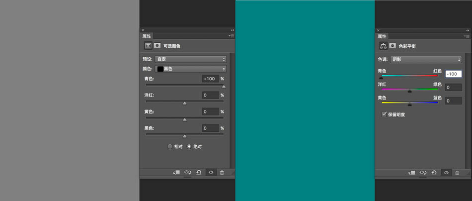 PhotoshopԔɫྕȵʹü