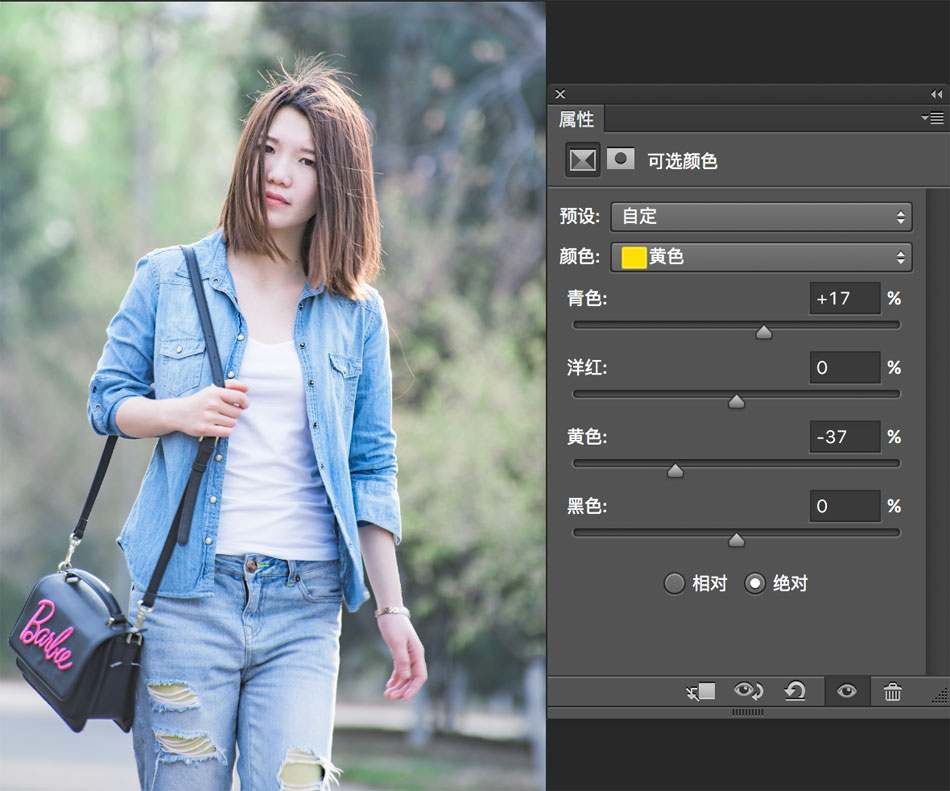 PhotoshopԔɫྕȵʹü
