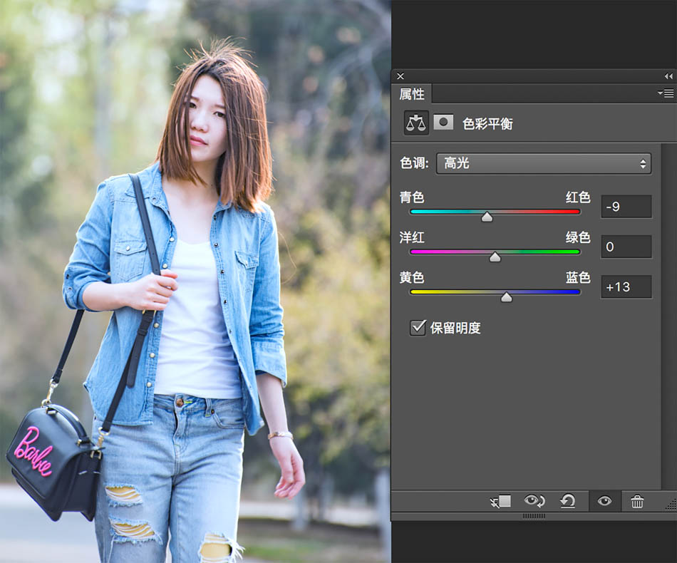 PhotoshopԔɫྕȵʹü
