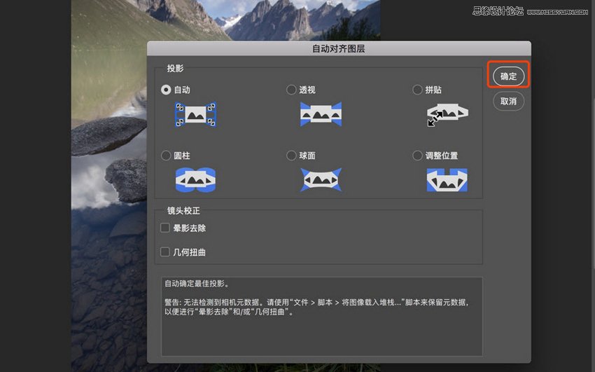 Photoshopͨ^ϳɌxϲʹ