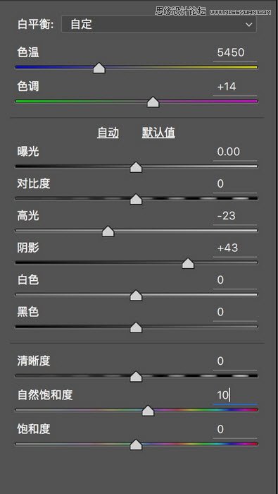 Photoshopͨ^ϳɌxϲʹ