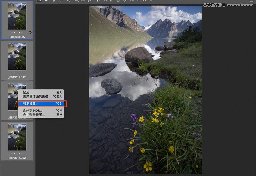 Photoshopͨ^ϳɌxϲʹ