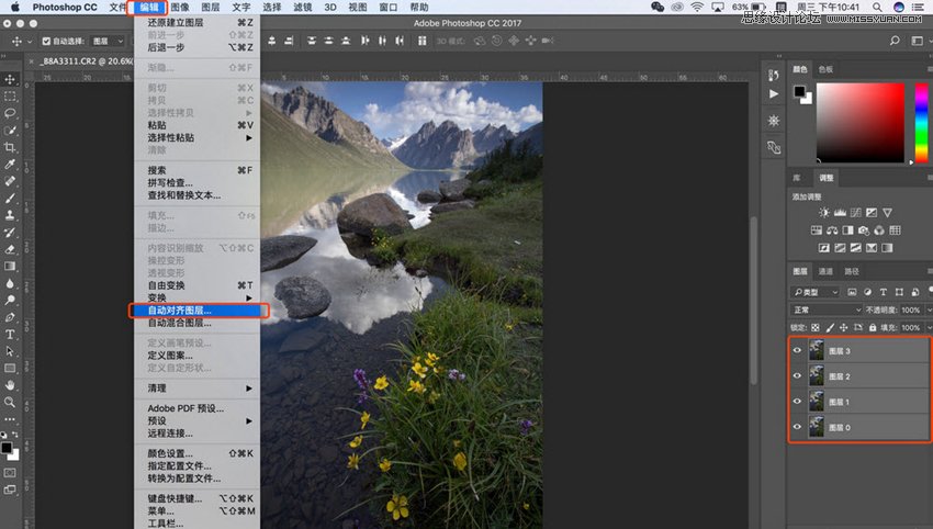 Photoshopͨ^ϳɌxϲʹ