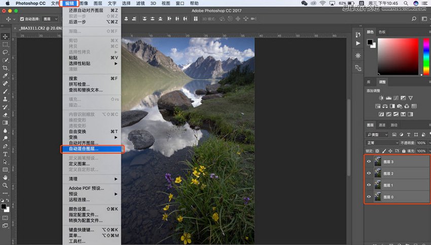Photoshopͨ^ϳɌxϲʹ