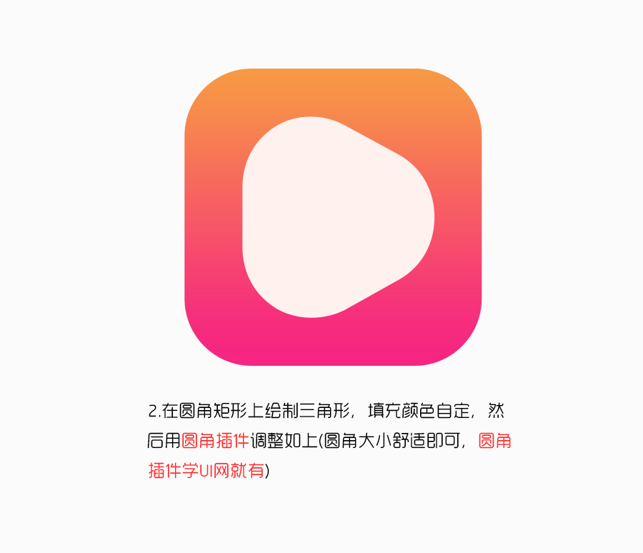 PhotoshoƯĲD˽̳