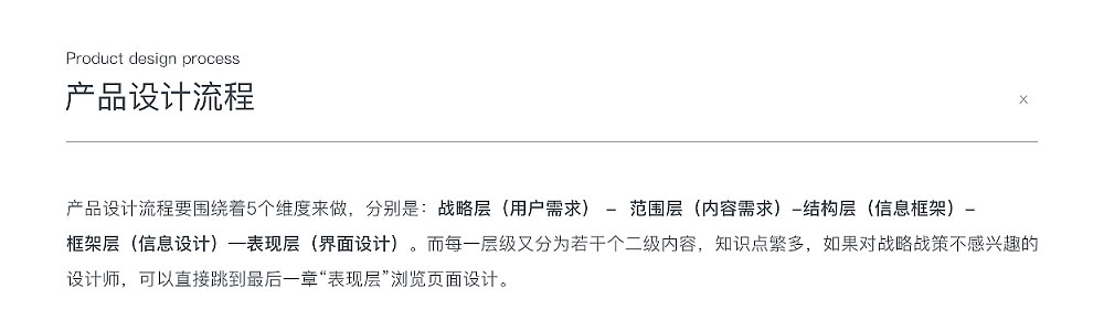 OӋȫĮaƷOӋ