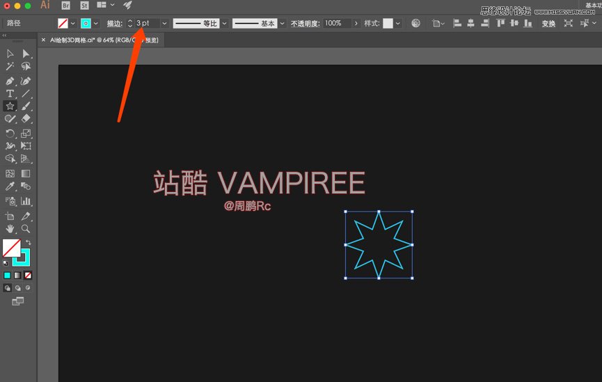Illustrator3DW(wng)Чĉ(mng)ûЧ
